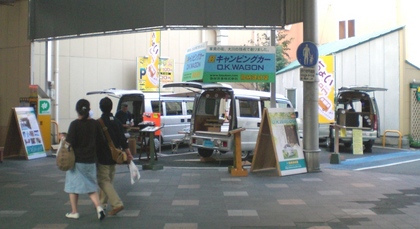 CIMG6154.JPG