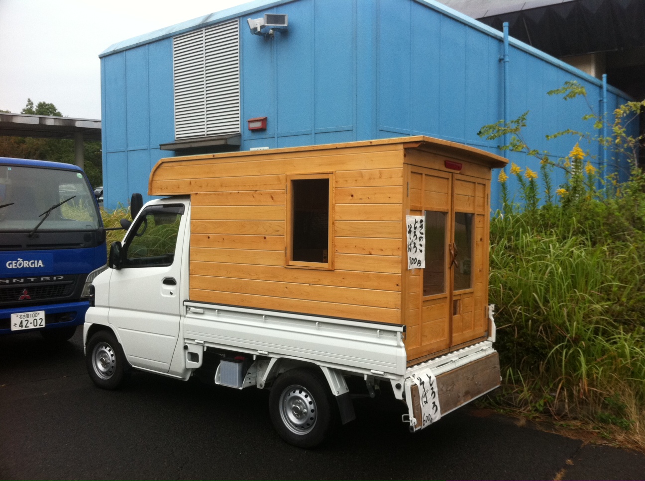 軽キャン 軽自動車 キャンピングカー 福岡 大川 Okワゴン キャンピングカー トスケンブログ 福岡トスケンブログ