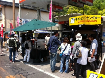 201305041.JPG