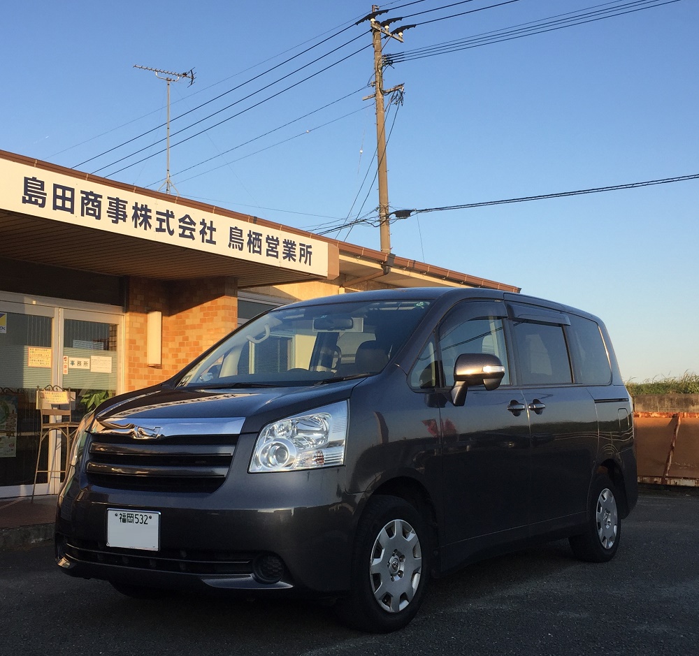 軽キャン 軽自動車 キャンピングカー 福岡 大川 Okワゴン キャンピングカー トスケンブログ 福岡トスケンブログ Font Color Ffff00 D Font Font Color Black トヨタ ヴォクシー ノア 車中泊仕様 Font アーカイブ