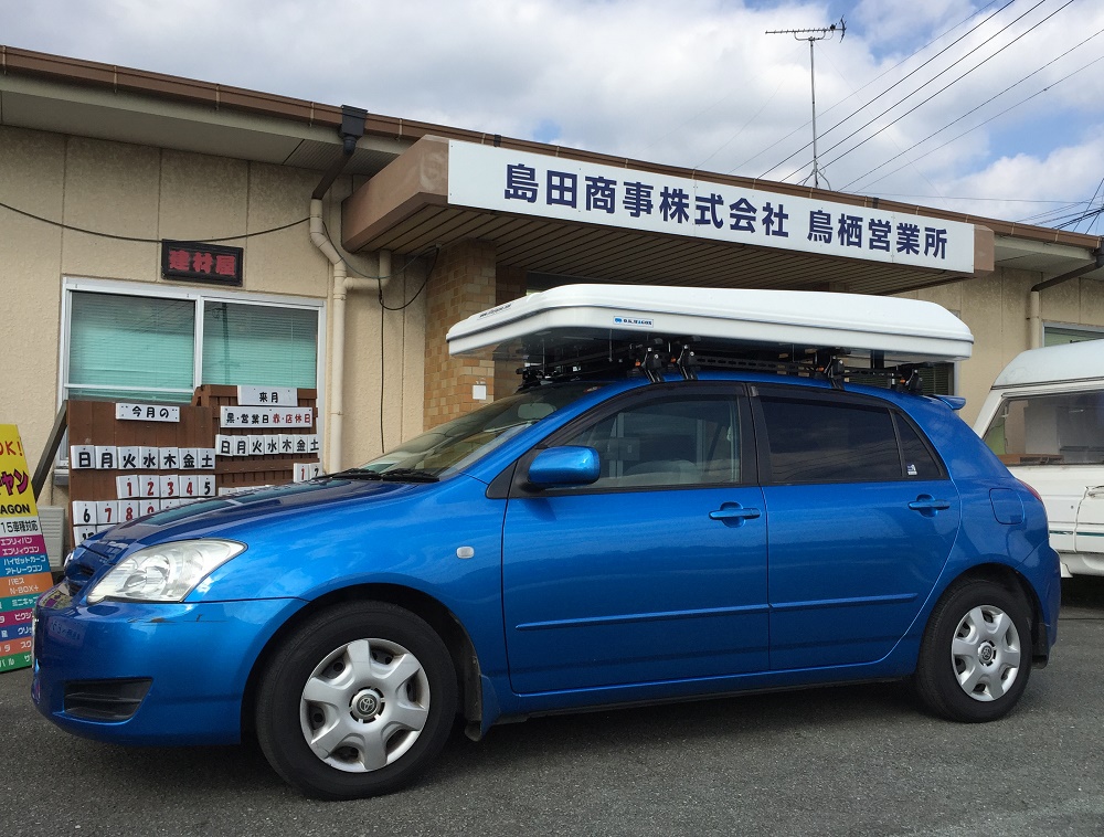 軽キャン 軽自動車 キャンピングカー 福岡 大川 Okワゴン キャンピングカー トスケンブログ 福岡トスケンブログ Font Color Ffff00 G Font Font Color Black トヨタ カローラ車中泊仕様 Font アーカイブ