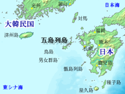 400px-Goto_Islands.png