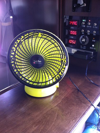 DeskFan%20%281%29.JPG