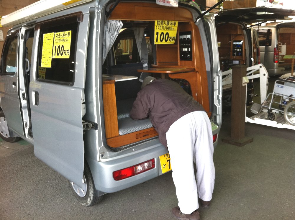 車 軽 中泊 改造 自動車