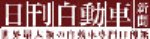 ae37e3bc-122a-4d62-81a2-6238e5849d94.jpg
