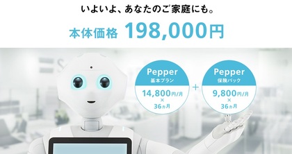 pepper1-1.jpg