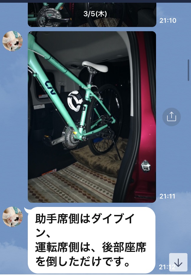 自転車と一緒に車中泊 トヨタ タンク三重ｏ様 軽キャンピングカー ｏｋワゴン