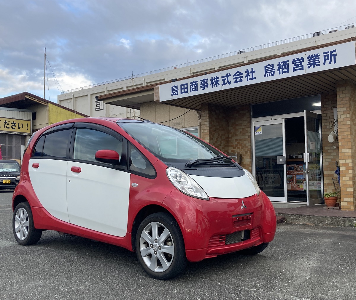 電気自動車アイミーブ入庫 軽キャンピングカー ｏｋワゴン